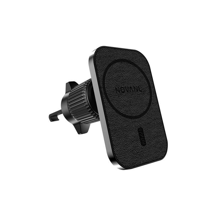 NOVANL MagLock Wireless - mooiprijsje.nl